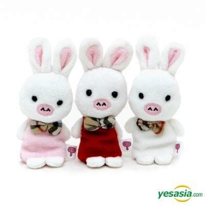 YESASIA: You're Beautiful - Pig Rabbit Mobile Strap Finger Cleaner (Red ...