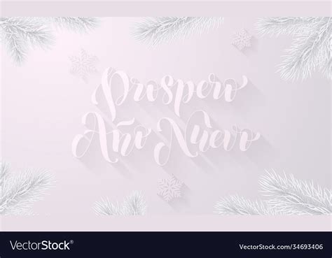 Prospero ano nuevo spanish new year holiday Vector Image