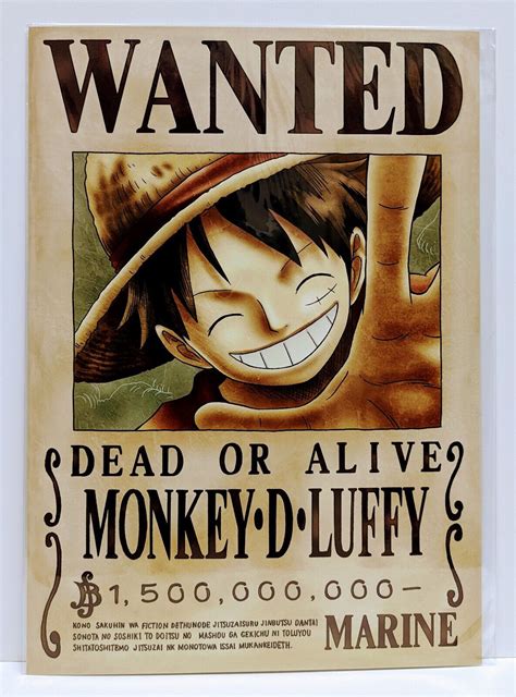 0 Result Images of One Piece Wanted Poster Funko - PNG Image Collection