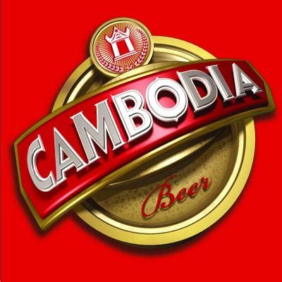 Cambodia Beer on Twitter: "Cambodia Beer សួស្តី បងប្អូនប្រជាពលរដ្ឋ ...