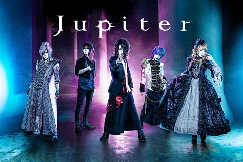 Jupiter - Jupiter (Band) Photo (41443228) - Fanpop