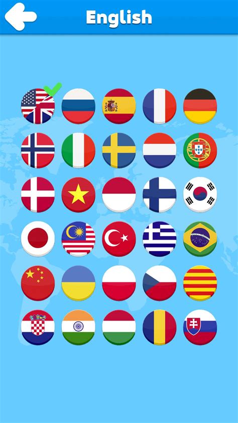 Flags quiz game - guess the flag - App on the Amazon Appstore