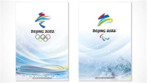 Posters of Beijing 2022 Olympic and Paralympic Games unveiled - Olympic ...