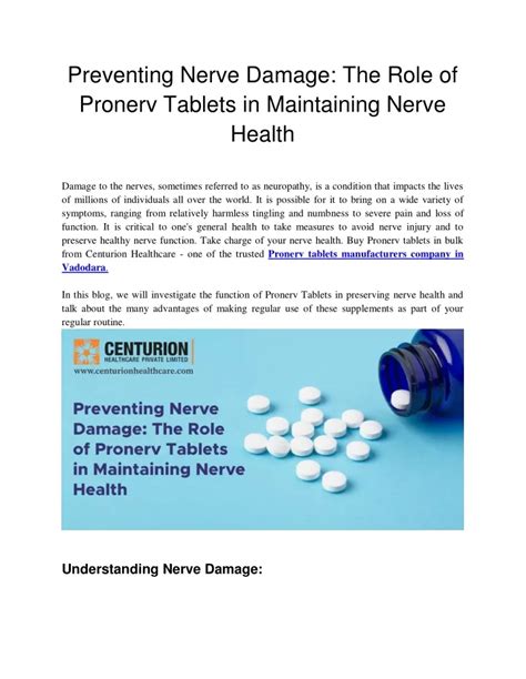 PPT - Preventing Nerve Damage PowerPoint Presentation, free download ...