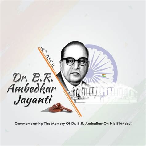 Dr. Bhimrao Ambedkar Jayanti 14 April(Ambedkar Birth Anniversary ...