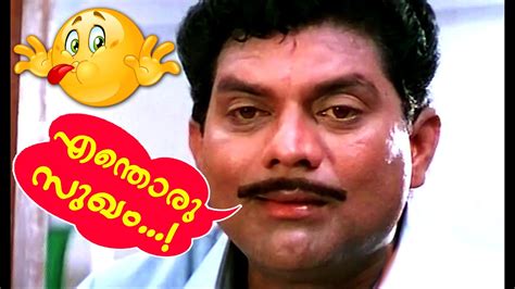 Jagathy Sreekumar Comedy Scenes | Malayalam Comedy Scenes From Movies ...