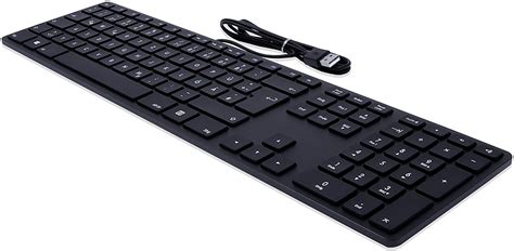 Matias FK-318PCLBB Backlit Wired Aluminum Keyboard for PC - Technostore