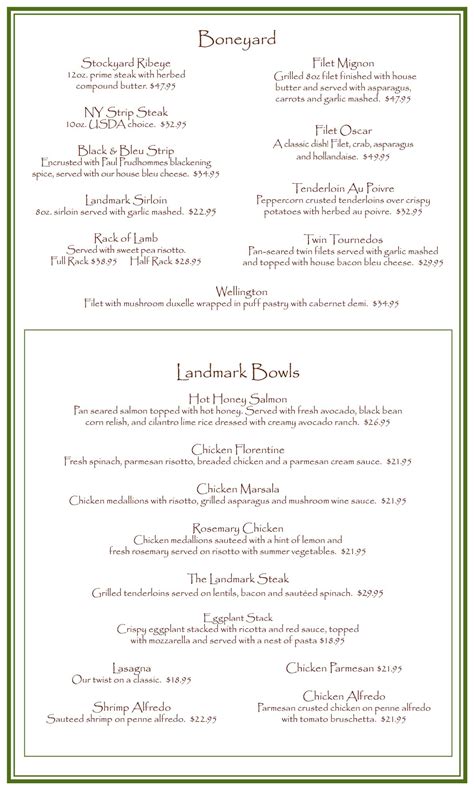 MENU – Landmark Restaurant | Jamestown New York Fine Dining