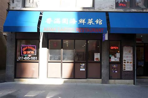 17 Best Chinese Restaurants in Boston, MA [2023 Updated]