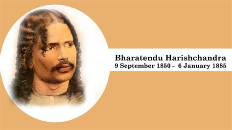 Bharatendu Harishchandra Biography - Birth date, Achievements, Career ...