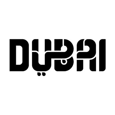 Dubai Skyline Silhouette Black and White transparent PNG - StickPNG