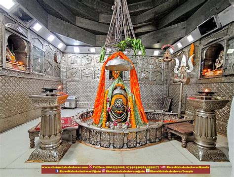 Mahakaleshwar Jyotirlinga Temple Ujjain, Timings, History,