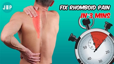 FIX RHOMBOID/ MID BACK PAIN IN 3 MINUTES | MID BACK PAIN REHAB | SPINE ...