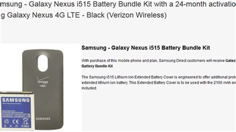 Samsung offers extended-life battery free with Galaxy Nexus - CNET