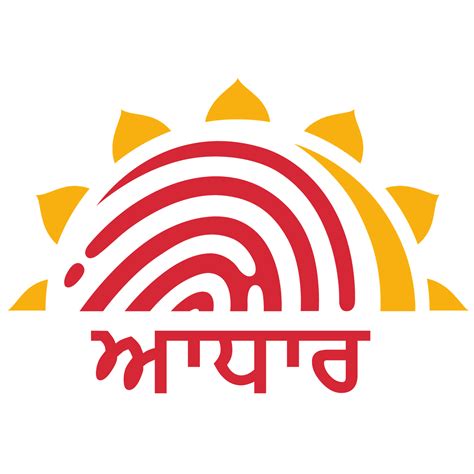 DSTAR INFOTECH: Aadhaar Logo - Download unlimited stretchable Vector format