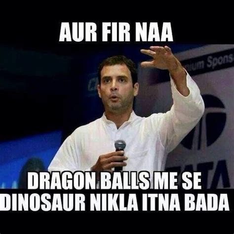 These Rahul Gandhi Memes Will Tell You Why He Needs Special Treatment ...