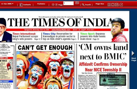 News Alert: Epaper Times Of India Price Details