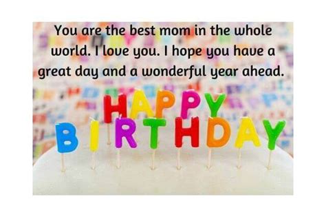 Happy Birthday Mom Quotes | Birthday Wishes For Mother, Mummy, Amma