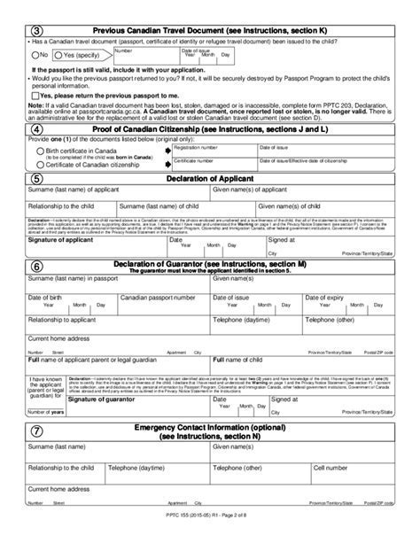 Iranian Consulate London Passport Renewal Forms - Printable Form 2024