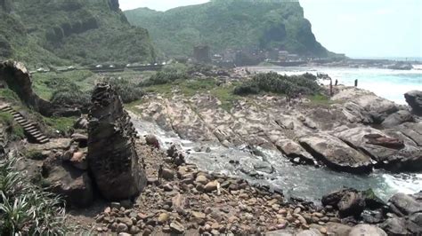 Nanya Rock Formations (南雅風化石), Northeast Coast, Taiwan, 05/29/2011 ...