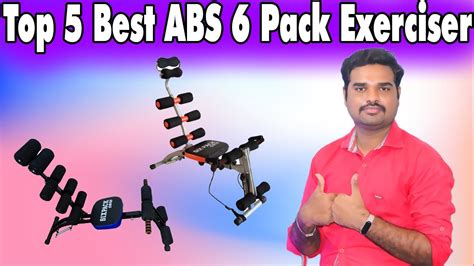 Top 5 Best ABS Exercise Machine In India 2023 With Price |Six PackABS M ...