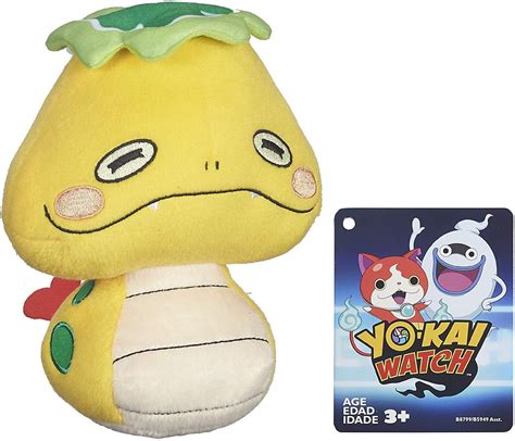 YO-KAI WATCH plush NOKO 8" soft toy snake game - NEW!: Amazon.co.uk ...