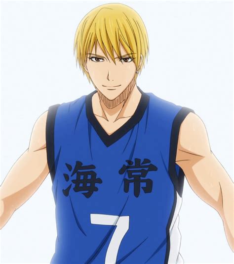 Crunchyroll - Happy Birthday, Kise Ryota of Kuroko's Basketball!