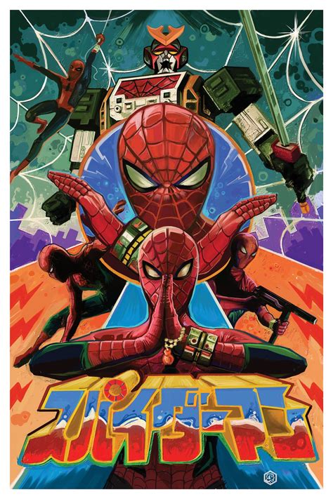 Japanese Spider-man Spiderverse Marvel Comics MCU Manga Digital Print ...