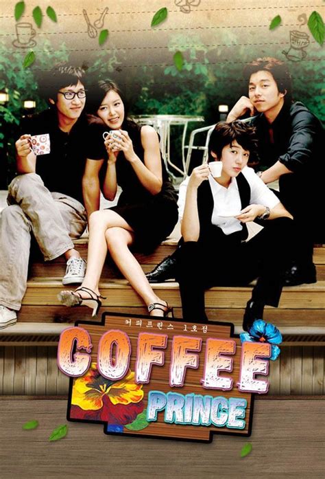 The 1st Shop of Coffee Prince (2007)