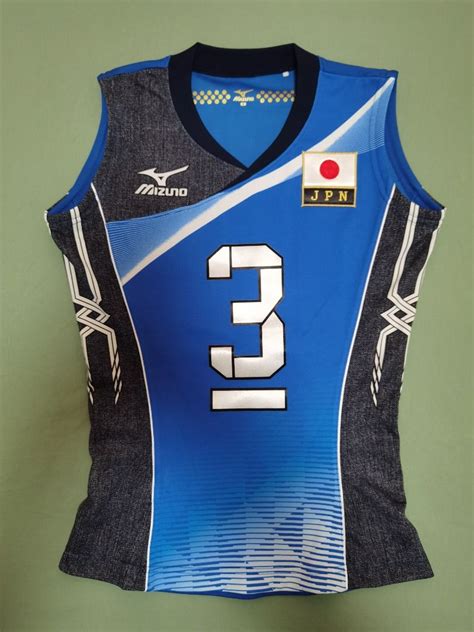 Mizuno Japan Volleyball Rio 2016 Jersey - Saori Kimura #3, Women's ...