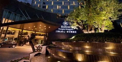 Hilton Shanghai Hongqiao - Headlines, features, photo and videos from ...