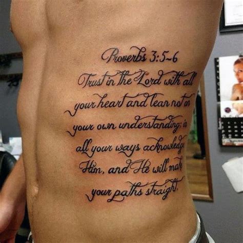 Mens Bible Verse Tattoos On Ribs Proverbs 3 5 6 Trust In The Lord With ...