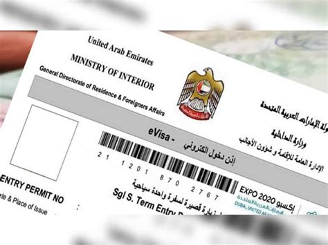 UAE: No visit visa extension without exiting the country