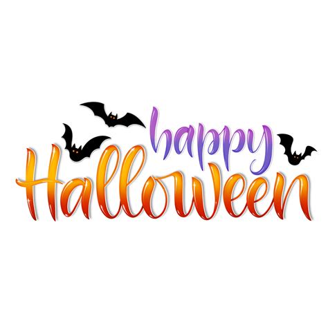 Happy Halloween hand lettering quote on a transparent background ...