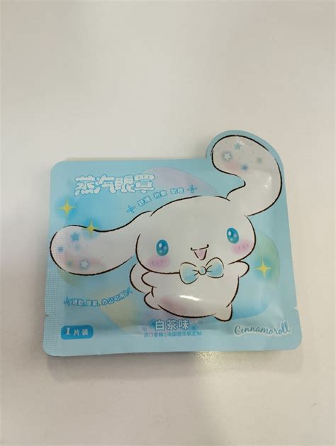 Cinnamoroll Steam Eye Mask (Disposable), Beauty & Personal Care, Face ...