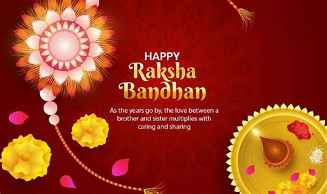 Raksha Bandhan 2023 Wishes, Quotes, Greetings, Messages, Images, GIF ...