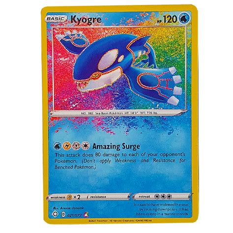 POKÉMON TCG - Kyogre Amazing Rare - 021/072 – Hero Stash