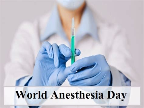 World Anaesthesia Day 2020: History, Significance, Wishes and Quotes