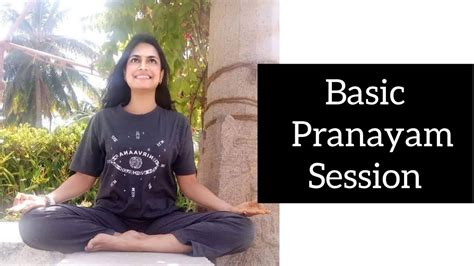 Basic Pranayam Session!!! - YouTube