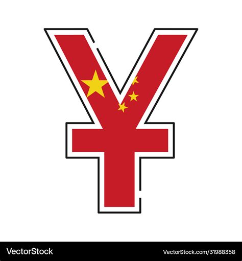 Yuan currency symbol chinese with flag icon Vector Image