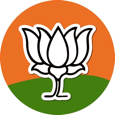 Download Bjp Logo Png Clipart - Logo Bharatiya Janata Party - ClipartKey