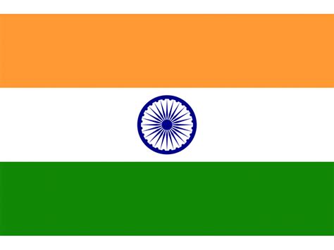 India Flag Png