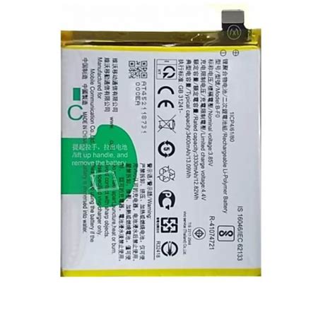 VIVO V19 BATTERY (B-K6) | ShopHere