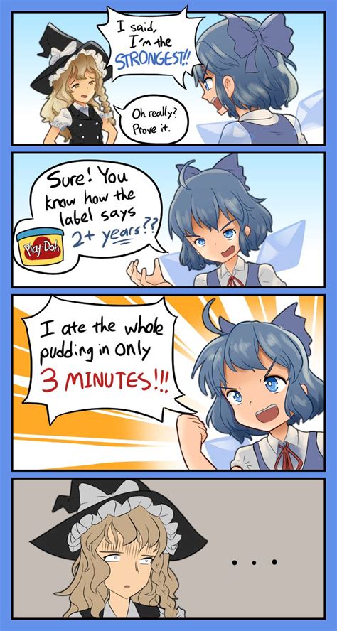 Pin by Jair Hernandez on Touhou | Anime memes, Anime, Funny