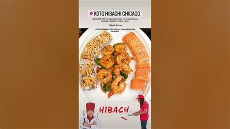 Koto Hibachi in Chicago - YouTube