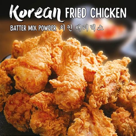 Daebak Korean Fried Chicken Batter Mix Powder 2kg [6582]