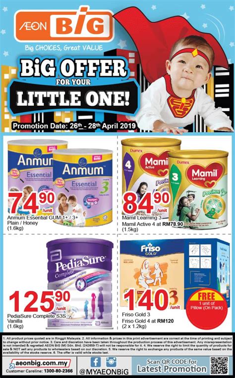 AEON BiG Baby Fair Promotion (26 Apr 2019 - 28 Apr 2019)