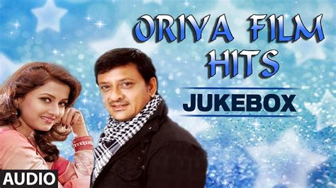 Oriya Film Hits | Audio Jukebox | All Time Hits Oriya Songs - YouTube