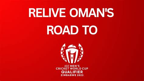 Teaser | Oman's Road to ICC Cricket World Cup Qualifiers 2023 - YouTube