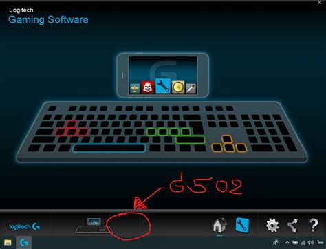 เสียบ เมาส์ G502 กับ logitech gaming software แต่ตัว software หาไม่เจอ ...